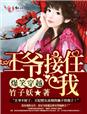 烧香香灰形状图解