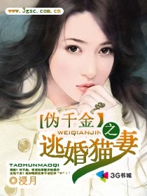 男模方海洋的网易博客