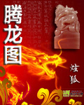 给我一个成人网站