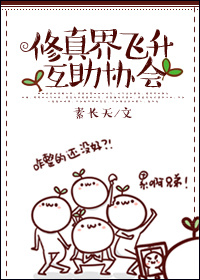 撸二哥男人在线