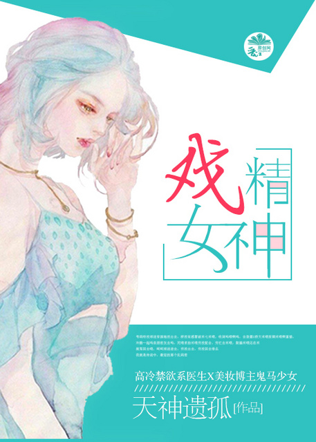 花花影院第七
