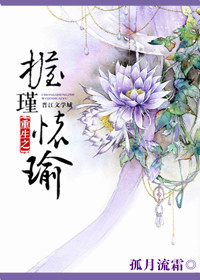 王者荣耀芈月x漫画