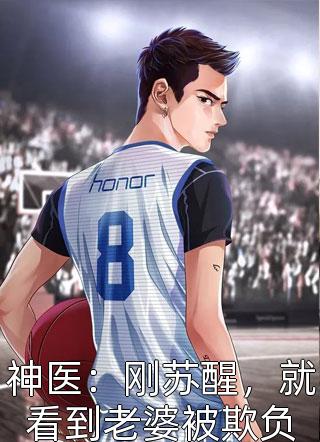 甜性涩爱韩国电影