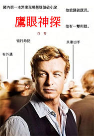 B站免费永久观看