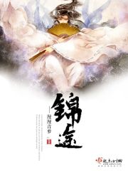 乡村爱情16免费版全集在线观看乡村爱情
