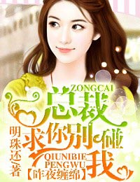 八哥影院理论免费