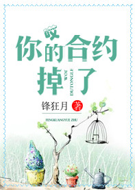 半步沧桑