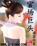 国产白袜gay小鲜肉hd