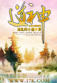 东京精油按摩电影