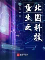 滛妖虫全集在线