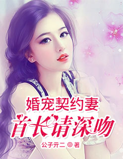 曰本老妇bbbbbxxxxx