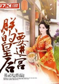 男女配种过程视频配