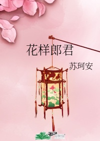 绿巨人视频官网在线