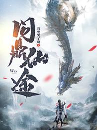 女友与黑人多p经历