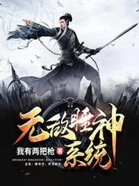 一阴吞四阳
