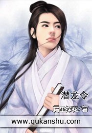 博人传博人×向日葵免费漫画
