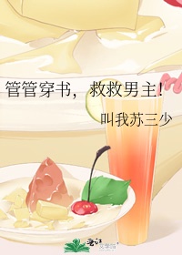 免费观看美女视频