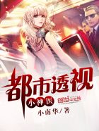 男女考比视频