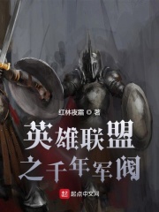 飞极速视频