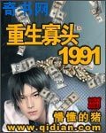 九月丁香十月婷婷在线观看