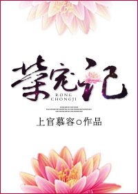 沃拉娜特 旺萨莞