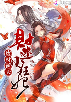 新婚妻子徐莉