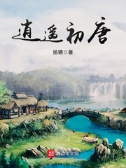 亚洲美女在线观看播放