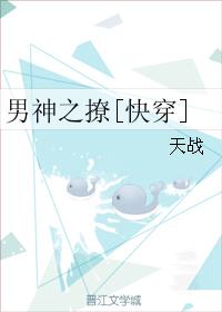搜同2024