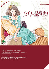 空之境界第三章