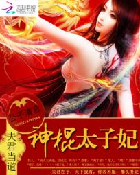试看做受