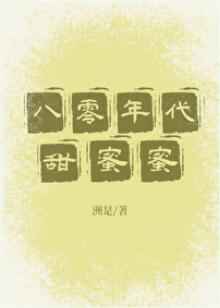 学姐的大白兔又柔又大