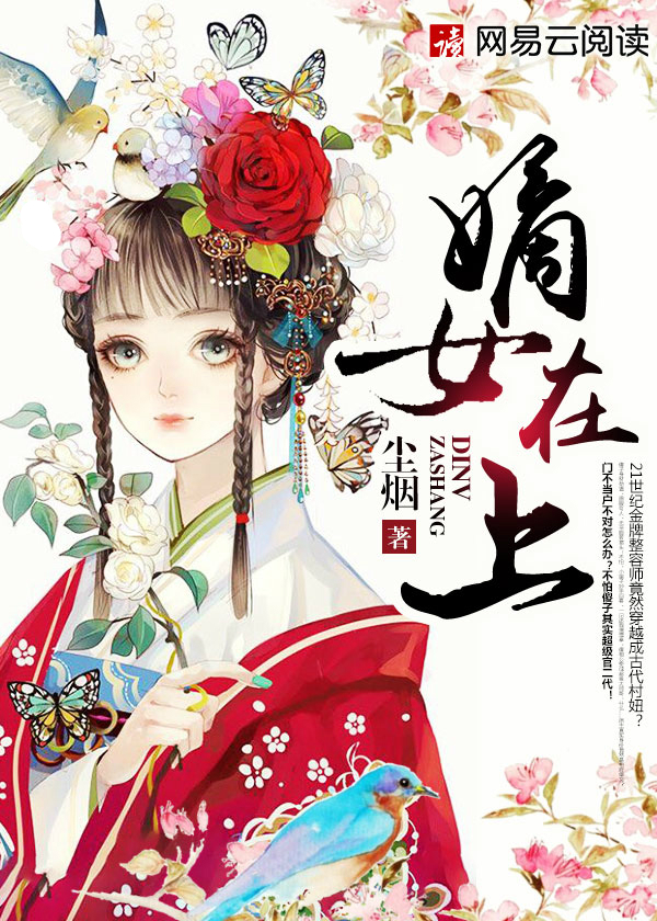 一二三四电影完整版免费观看