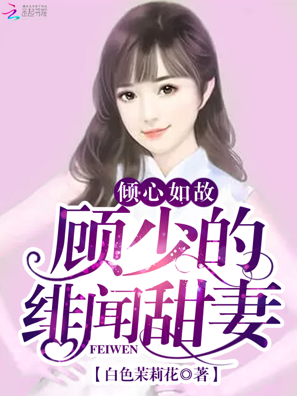 疯狂动物城2