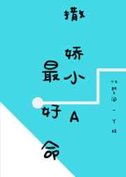 喜羊羊与灰太狼第一季