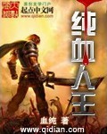 半夜影院8050手机版