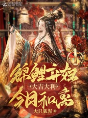 yd受hnp多攻黑洞