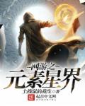 天堂搭讪在线视频