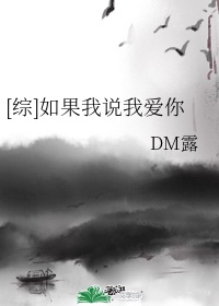 sashagreyhd在线播放