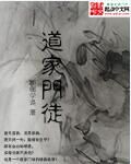 金钱帝国在线
