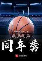 欧巴什么意思