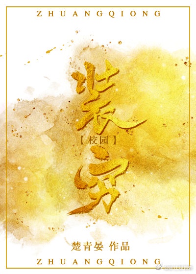 亚洲aa