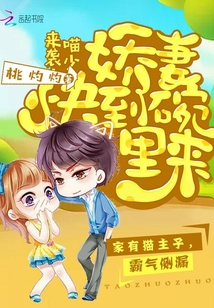 做那个