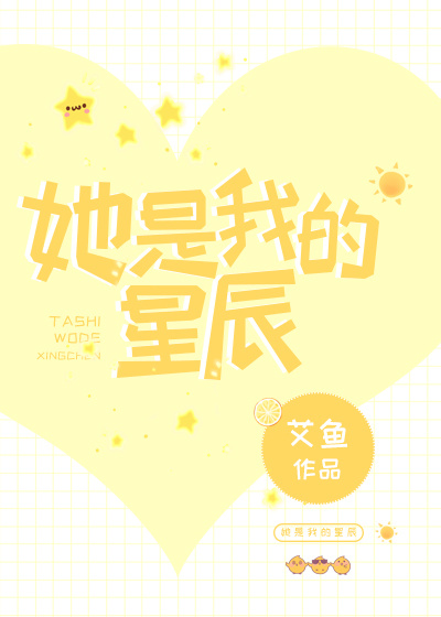 一级特级全黄