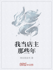 秋霞在秋秋霞免费版