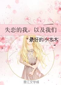 淫片在线观看