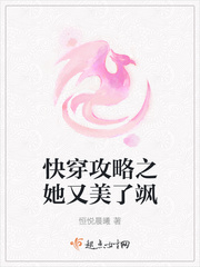 够了够了太多了已经满了