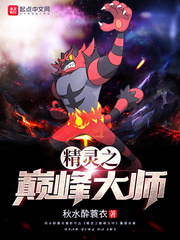 动漫二次元人物桶动漫人物游戏