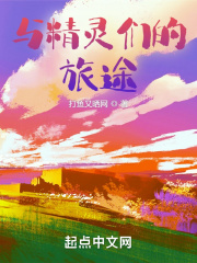 寒武纪免费观看在线观看完整版