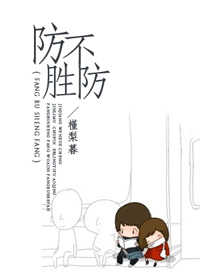 西西人体正版高清中国