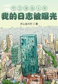 神途联盟